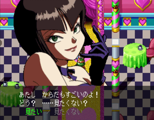 おかみ@森林満郎 tweet media