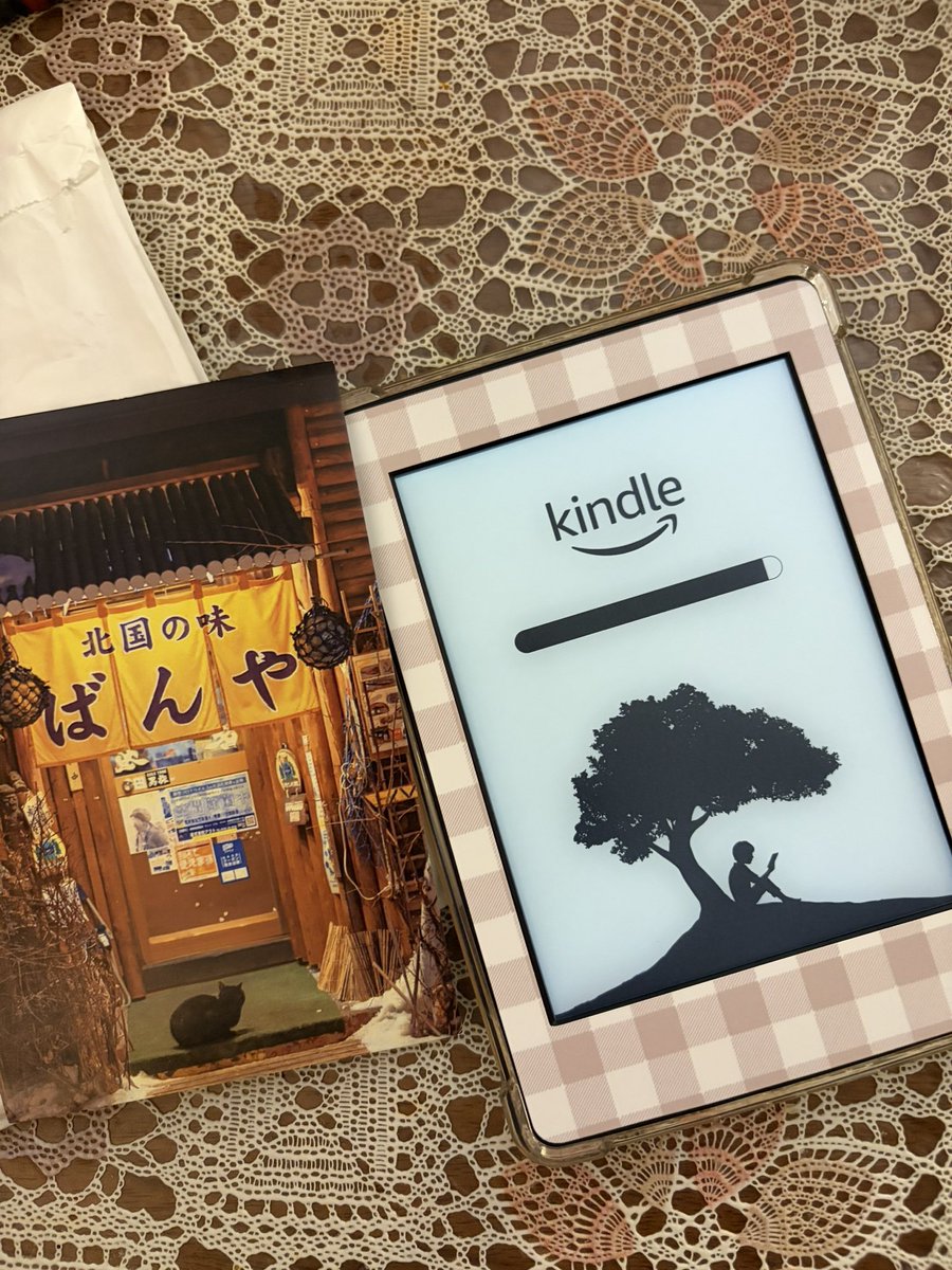 pae 🐈‍⬛ tweet media