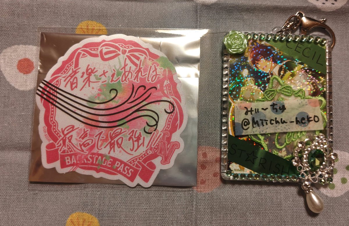 みぃ〜ちゅ＠(プロカ未読×)取引＆オタ活呟き垢 tweet media