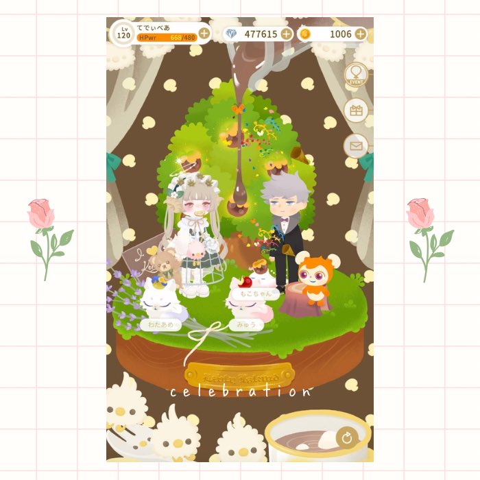 べあ🧸 tweet media