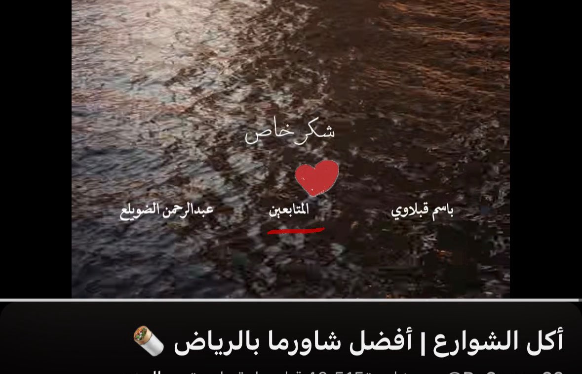 Star𝓙 tweet media