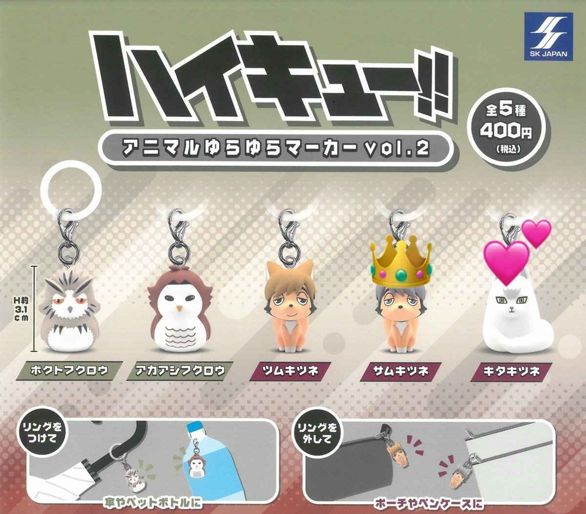 たまごどうふ tweet media