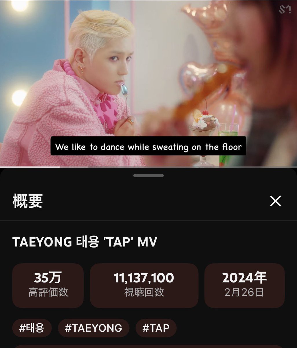 てよん専用🌹🍙🍡 tweet media