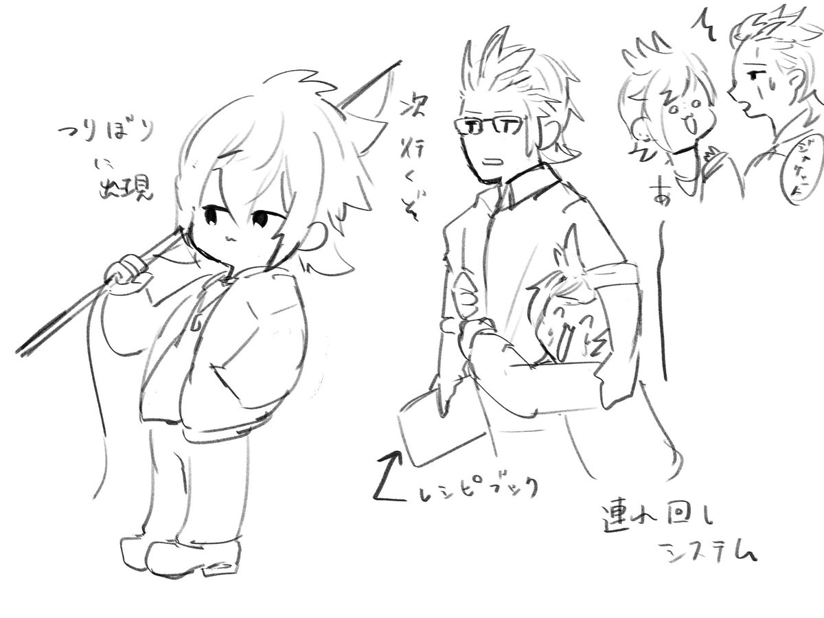 🐙🌮 tweet media