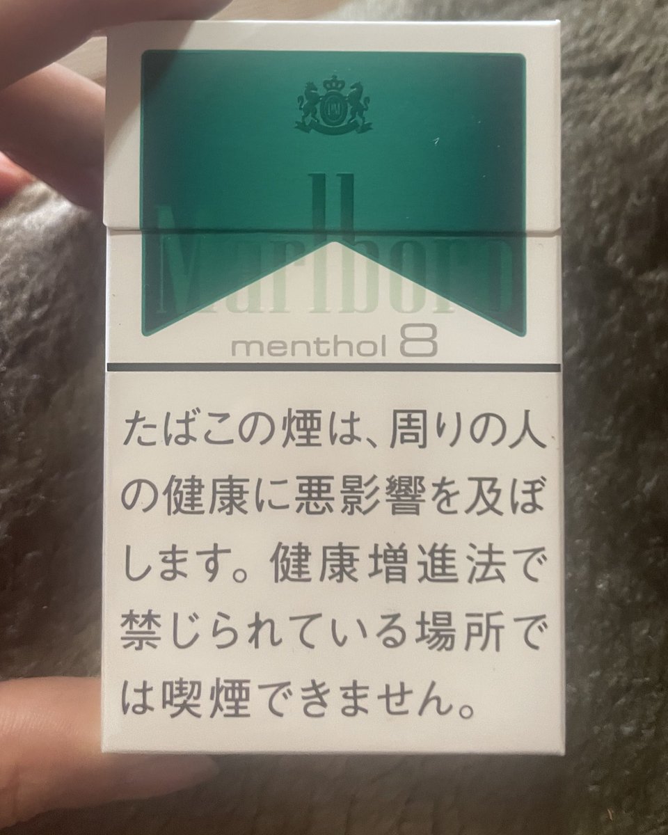 ちゅん(あんくるを得た自由人) tweet media