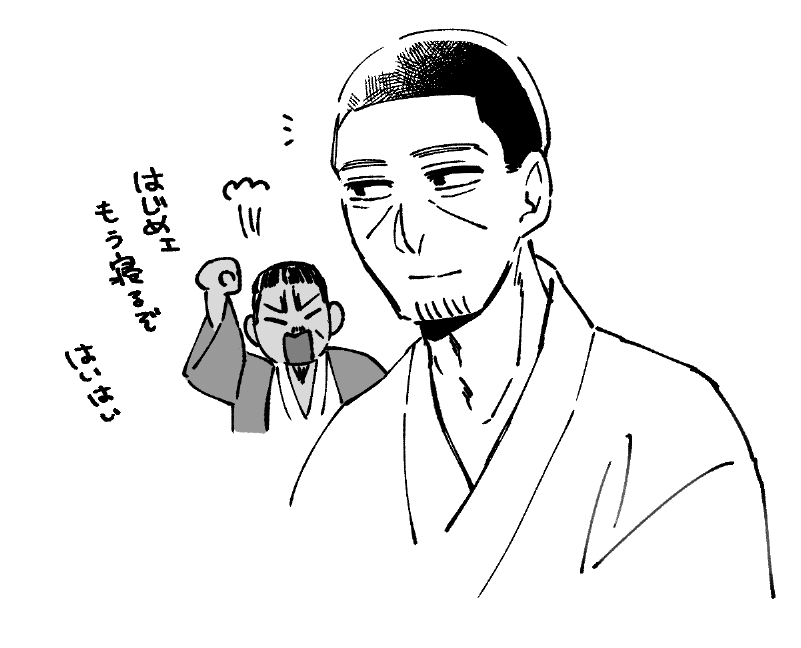 sakulv4's tweet photo. らくがき https://t.co/kl8WnTYuF1