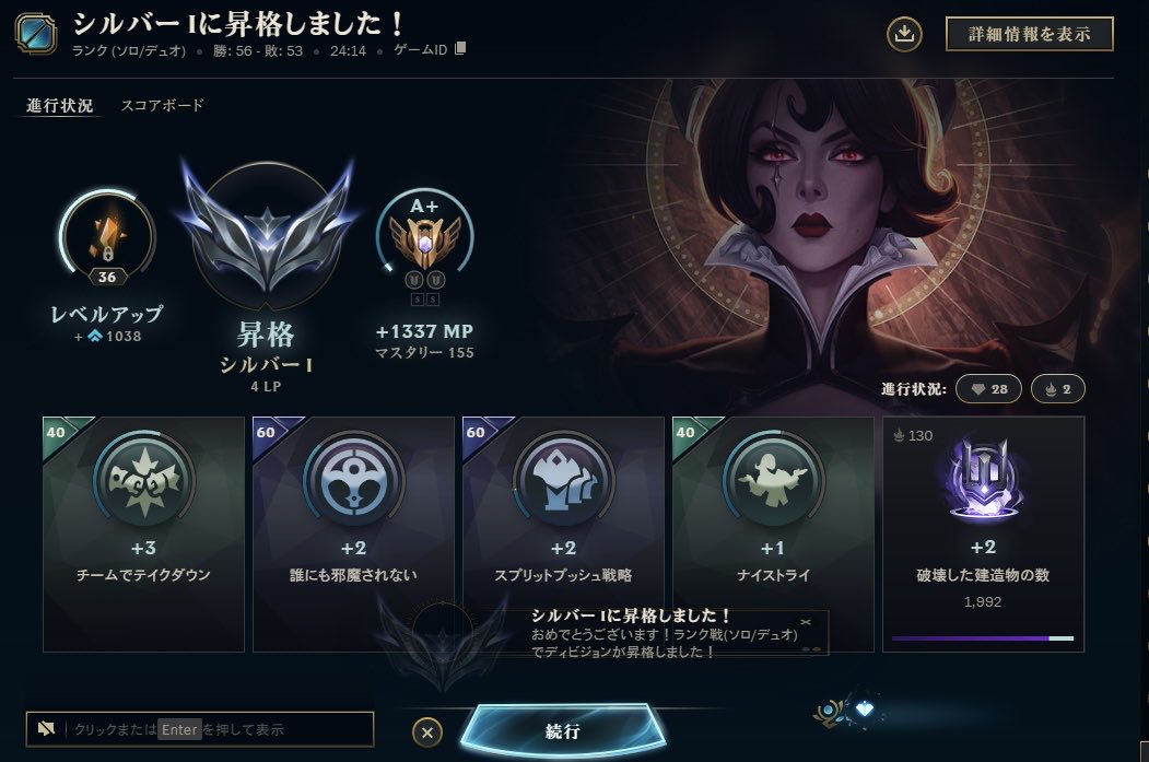 はねぴぴ tweet media