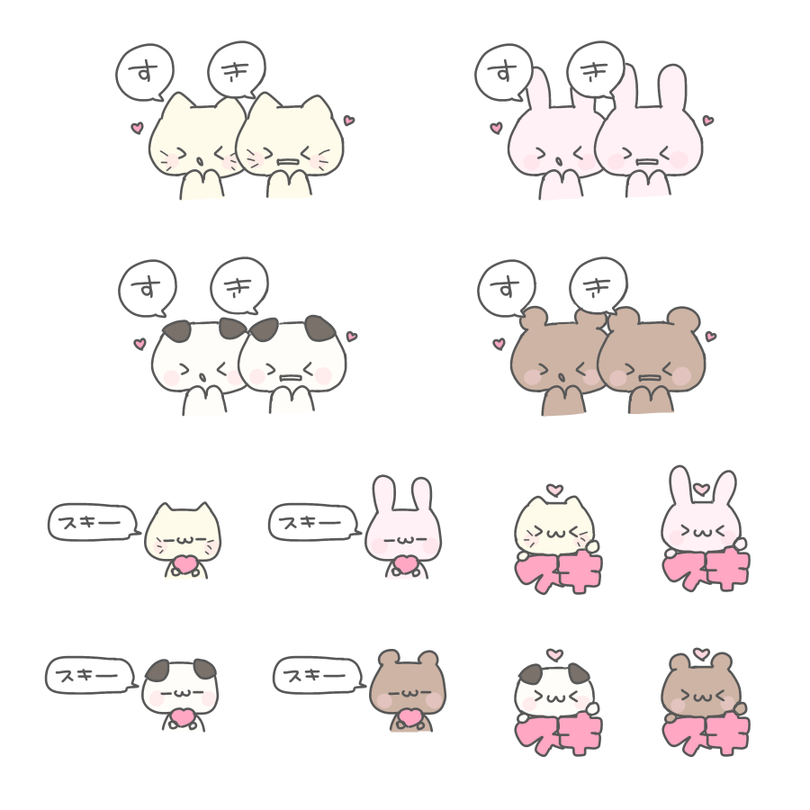 ふりそ🐨🆓 tweet media