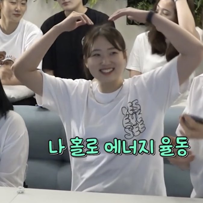 배살구 tweet media