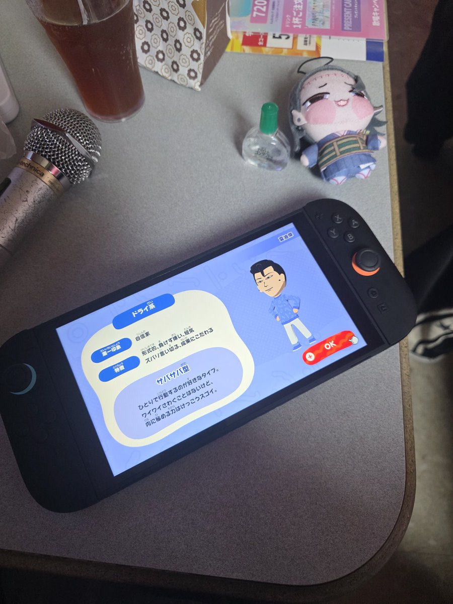 はかば tweet media