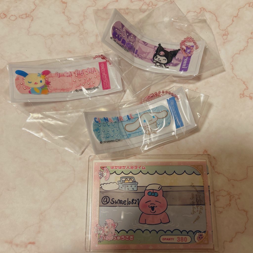 なつのすけ🍥 tweet media