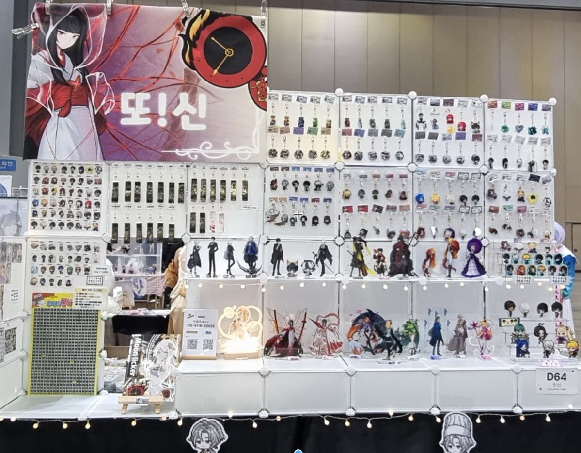 또신(3부코/CR_05~06) tweet media