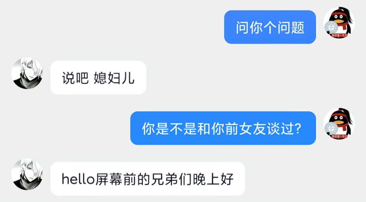 草莓走丢了 tweet media