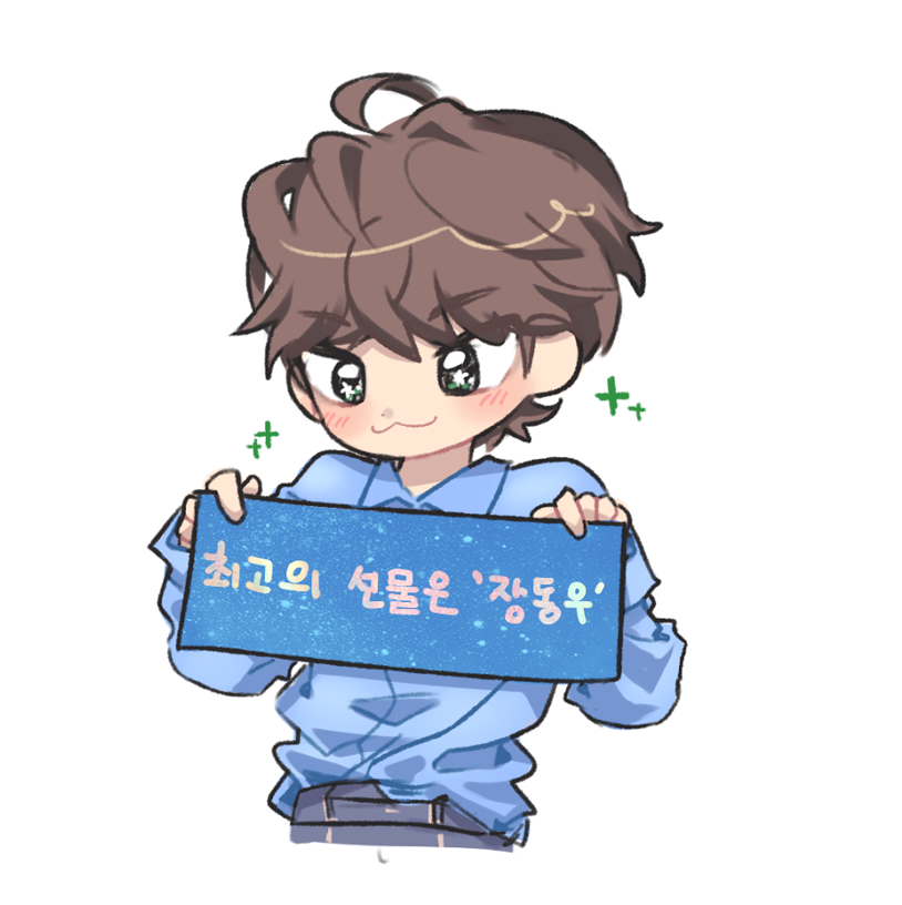 prdwpr's tweet photo. 정말.......... 너무 좋아하니까.... https://t.co/UsvuqHdCWB