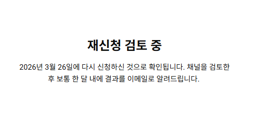 KOORA/クラ tweet media