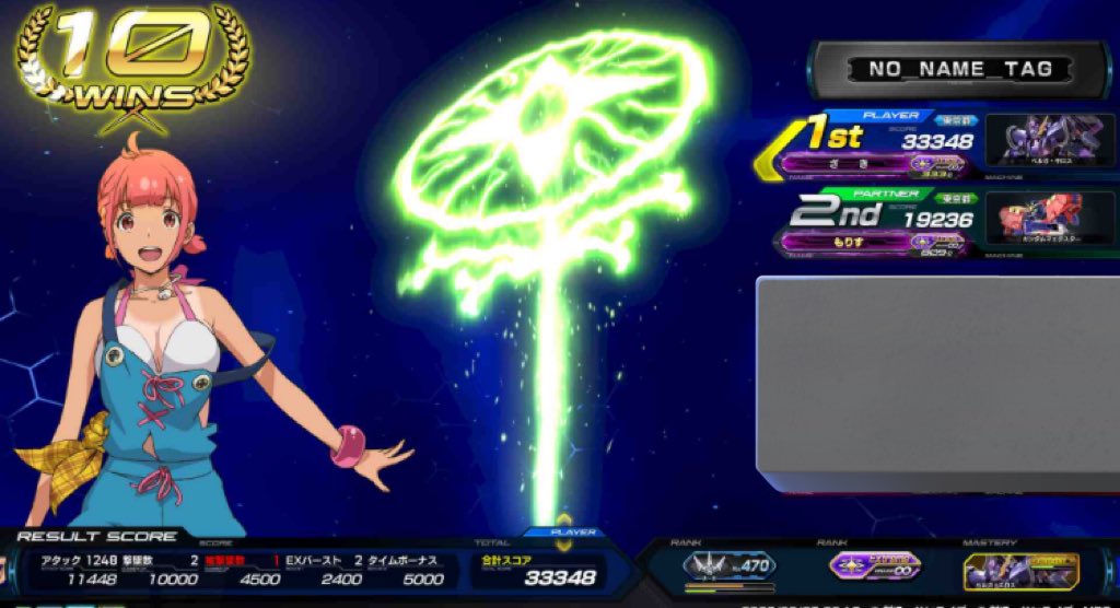 ざ　き tweet media