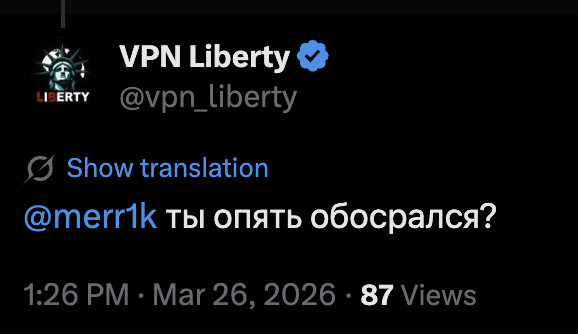 Dave Frenkel tweet media