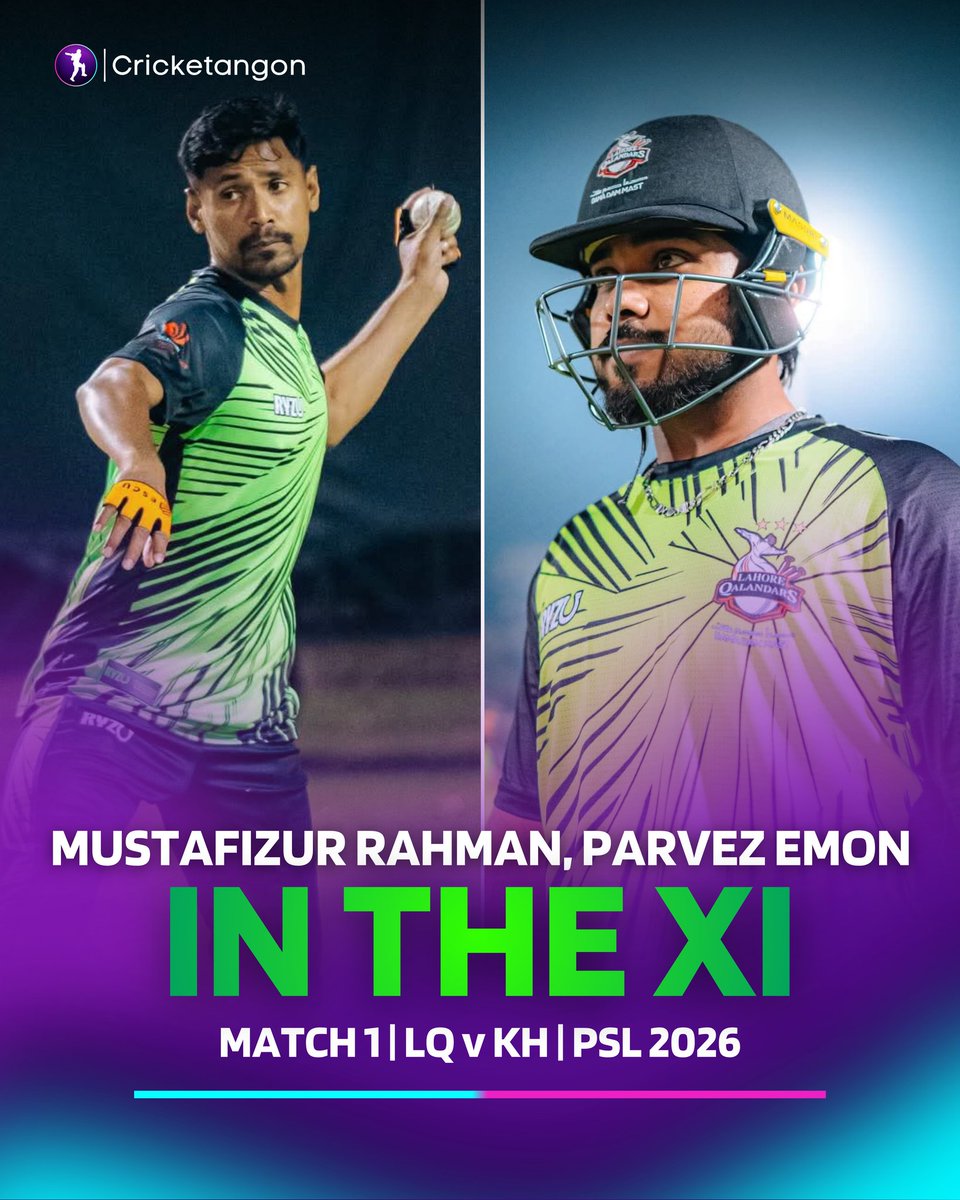 Cricket With Abdullah tweet media