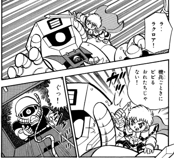 沖田 丈10 tweet media