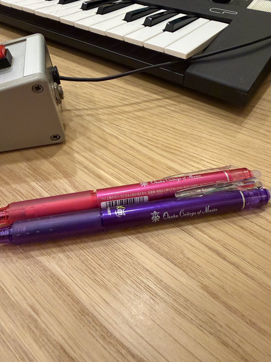 佐野仁美 -Hitomi Sano- tweet media