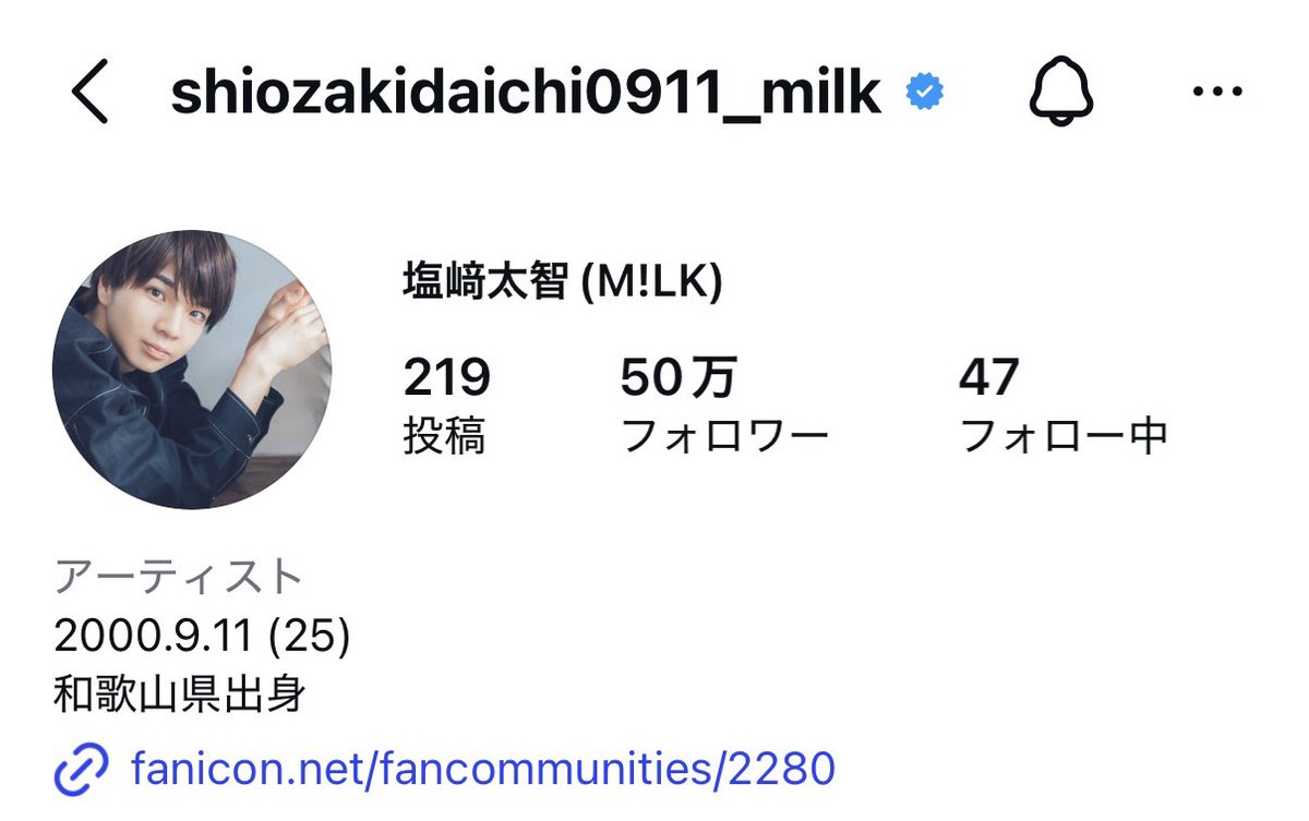 最後の4小節 tweet media