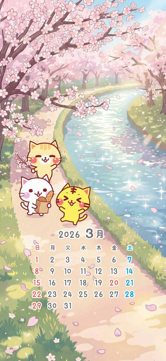 たぬき大好き健速素戔嗚命 tweet media