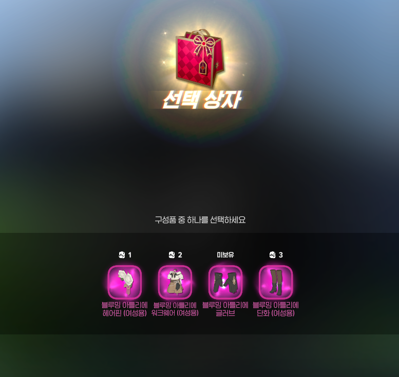 과플🍎 tweet media