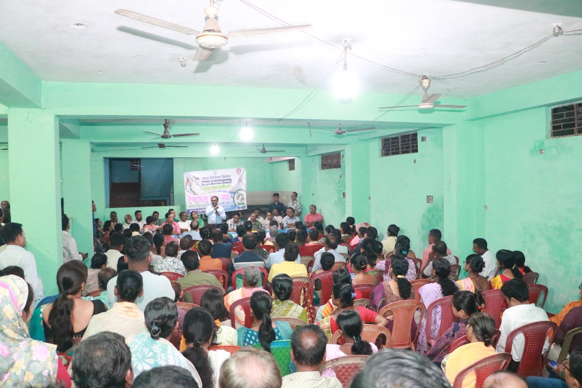 Avijit De Bhowmik (Hippy) tweet media