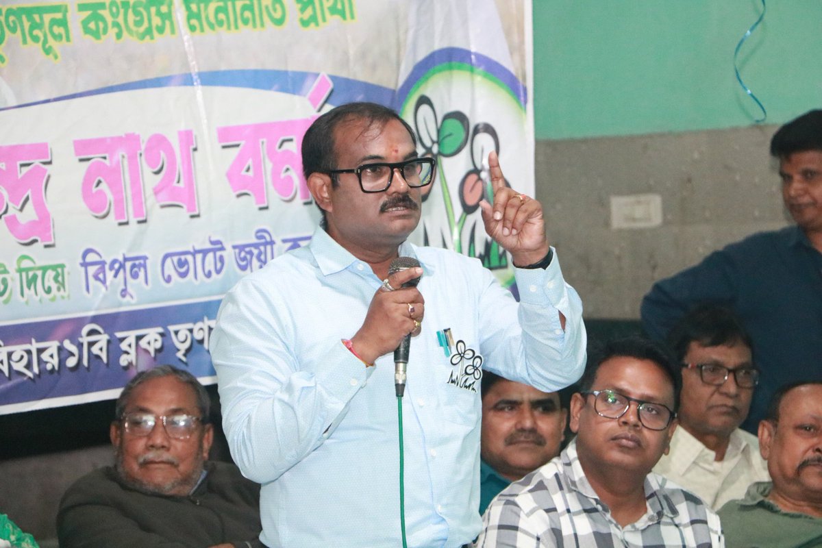 Avijit De Bhowmik (Hippy) tweet media