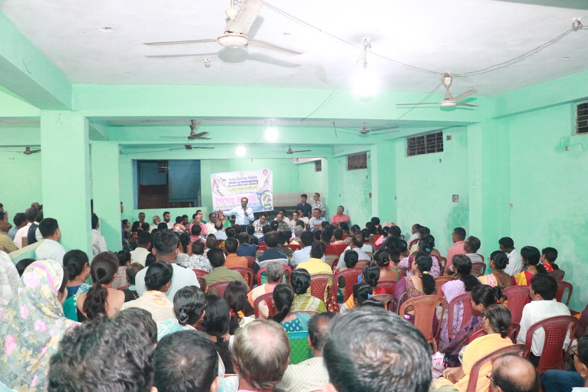 Avijit De Bhowmik (Hippy) tweet media