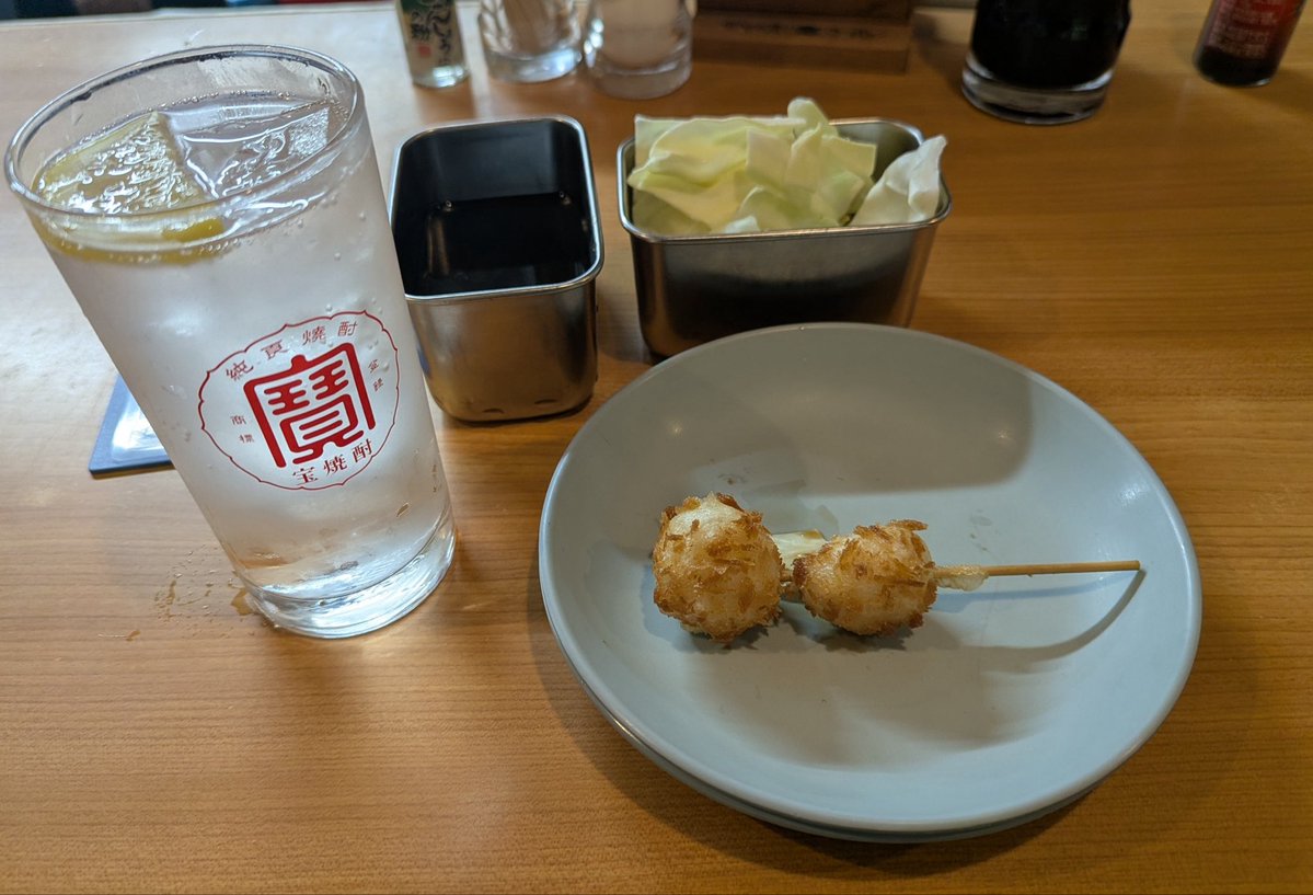 Kenta Noma tweet media