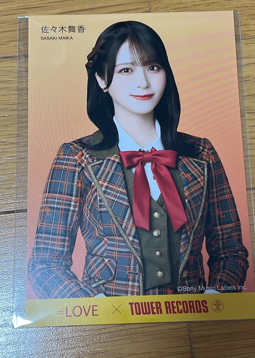 くらげ🪼🪼 tweet media