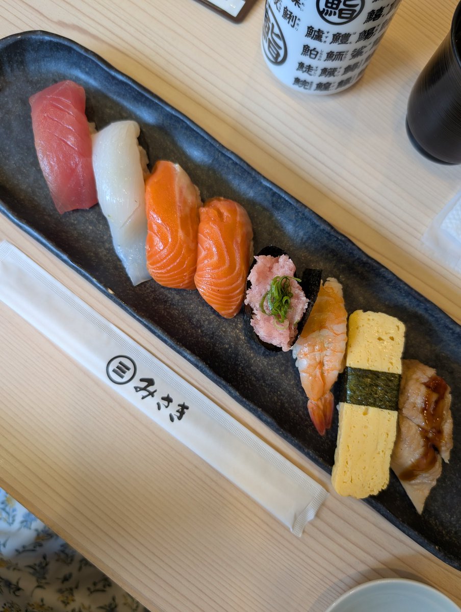 リコ🍅 tweet media