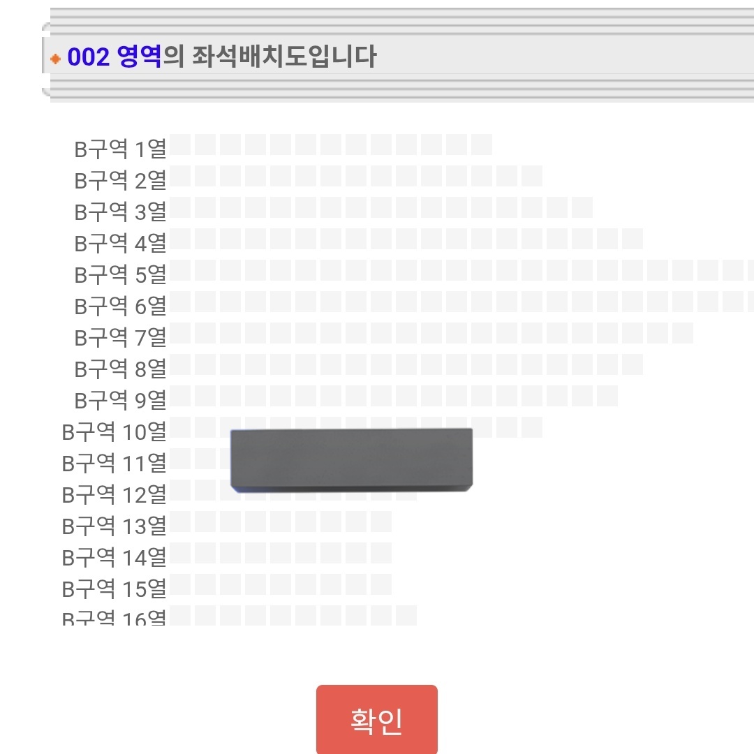 jfufst's tweet photo. 투어스 팬미팅 교환 구합니다

저: 첫콘 B구역
😇: 첫콘 F구역 앞열 돌출쪽

저: 막콘 H구역
😇 막콘 E 또는 F

추금은 상의해요!!!

https://t.co/WezQTcCnml
옾챗 확인이 더 빨라요!!!

신유 도훈 영재 한진 지훈 경민 tws 42클럽 사이클럽 42club 첫콘 중콘 막콘 첫팬 막팬 중팬 양도 교환 https://t.co/NU1QrOvIDQ