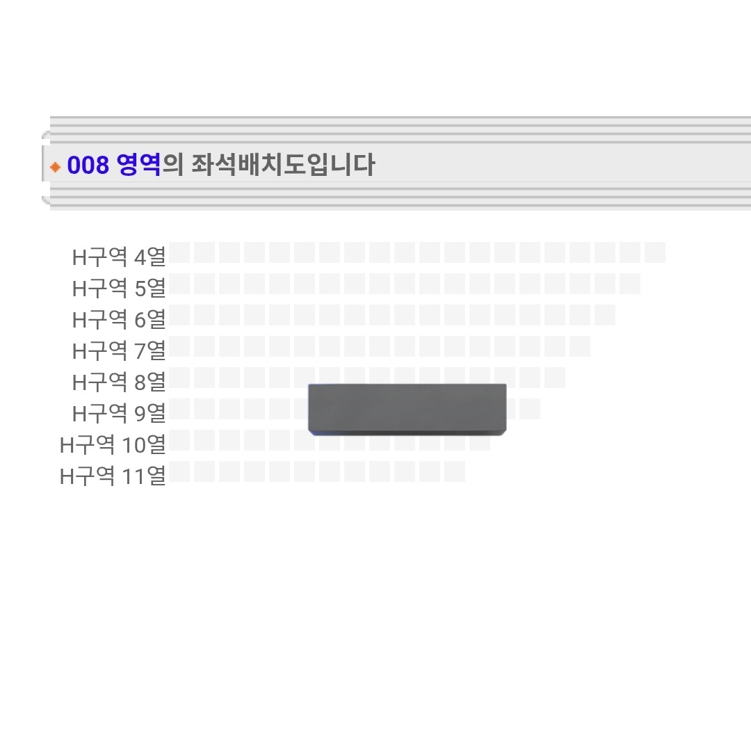 jfufst's tweet photo. 투어스 팬미팅 교환 구합니다

저: 첫콘 B구역
😇: 첫콘 F구역 앞열 돌출쪽

저: 막콘 H구역
😇 막콘 E 또는 F

추금은 상의해요!!!

https://t.co/WezQTcCnml
옾챗 확인이 더 빨라요!!!

신유 도훈 영재 한진 지훈 경민 tws 42클럽 사이클럽 42club 첫콘 중콘 막콘 첫팬 막팬 중팬 양도 교환 https://t.co/NU1QrOvIDQ