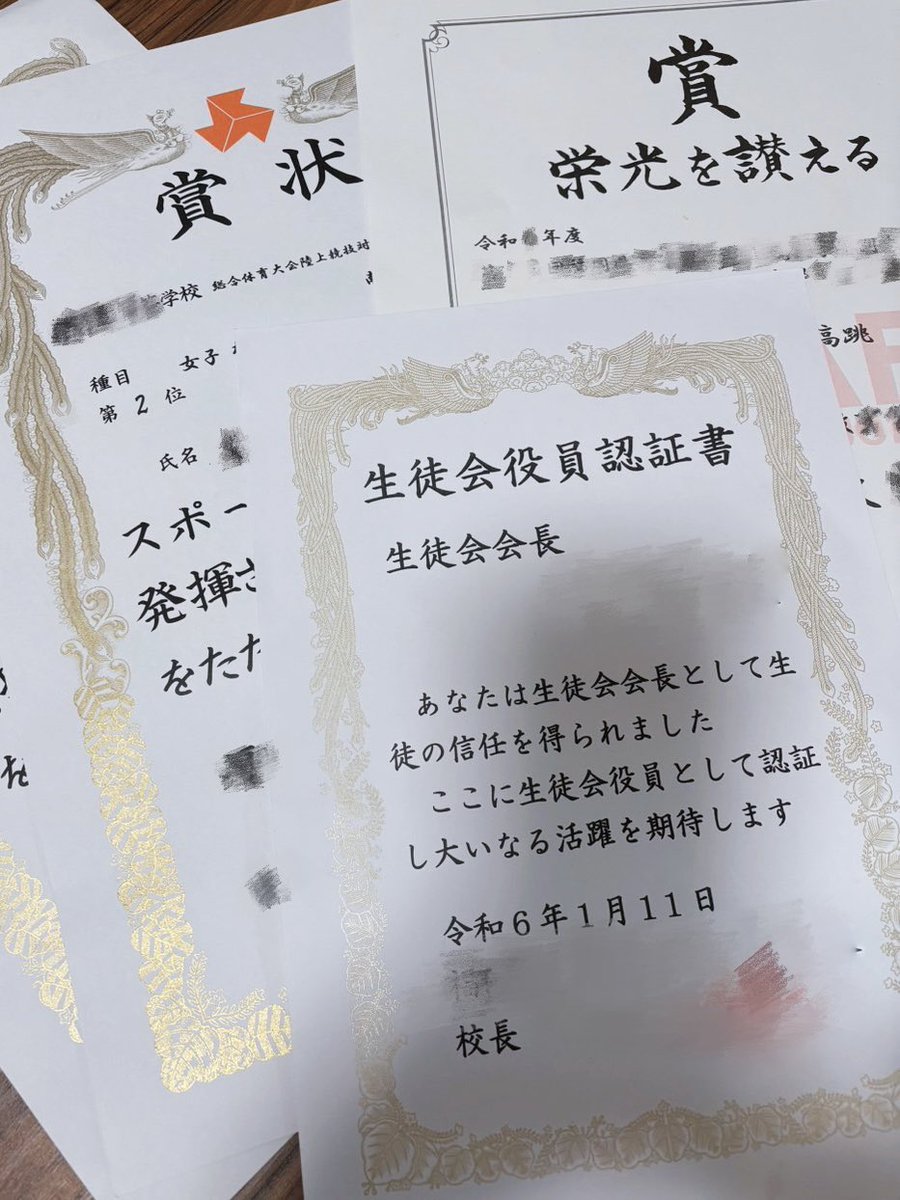 篠原さくら【Pastel Closet】 tweet media
