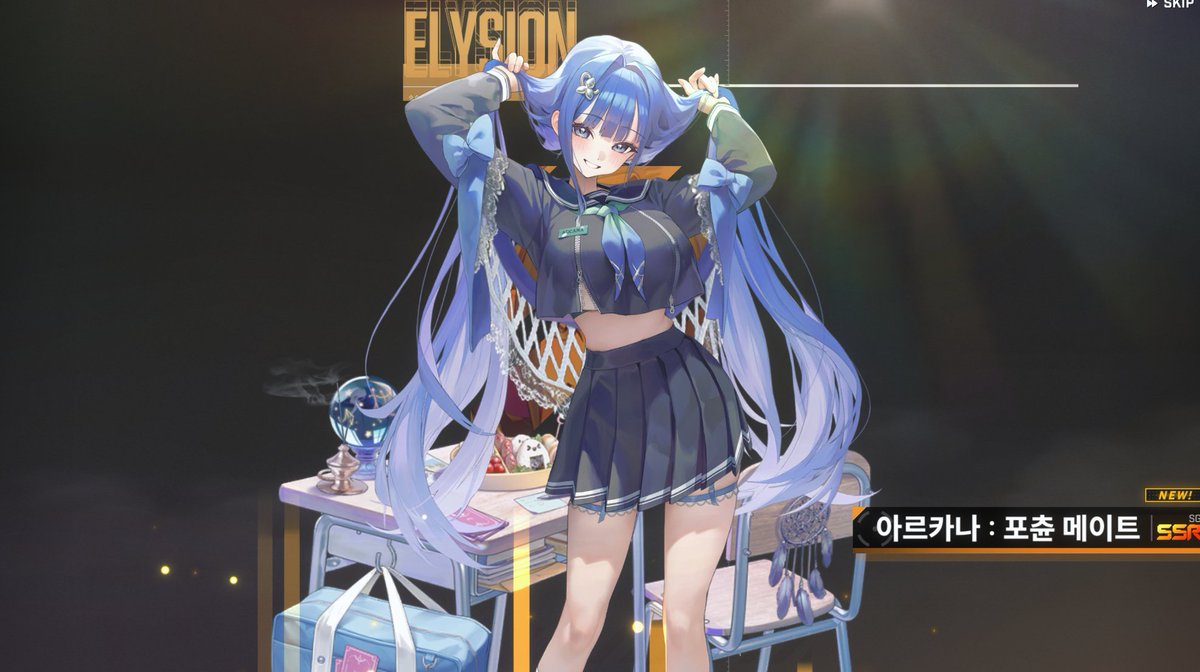 이루네 IRUNE tweet media