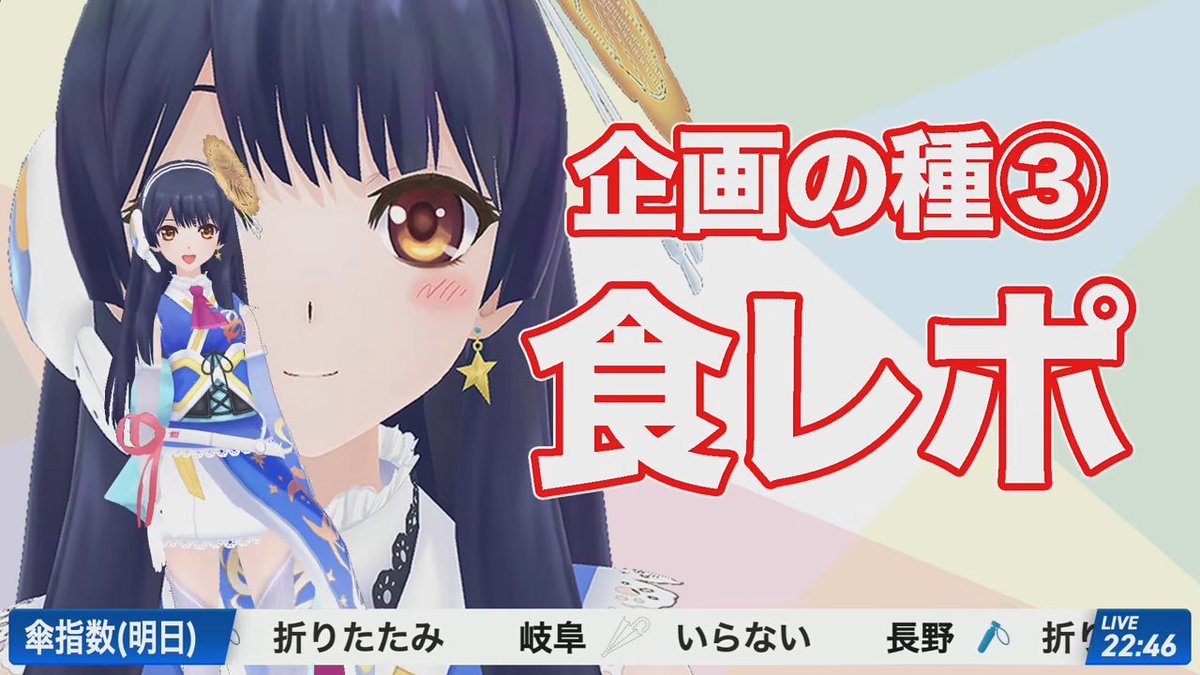 わ〜むぷる🦀@WNI tweet media