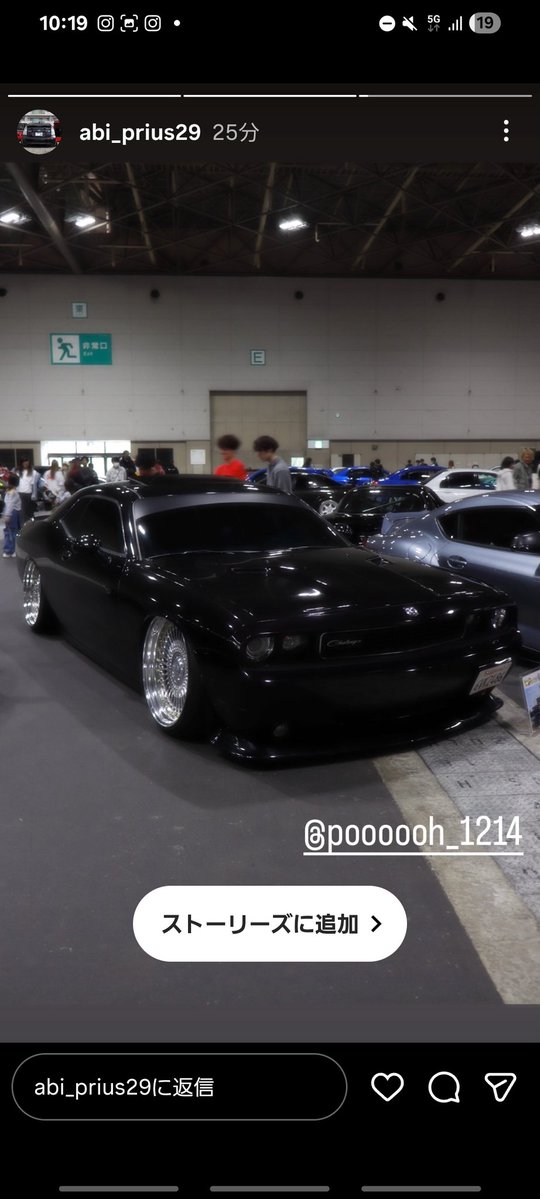 しゅんいちろう🚗💨 tweet media