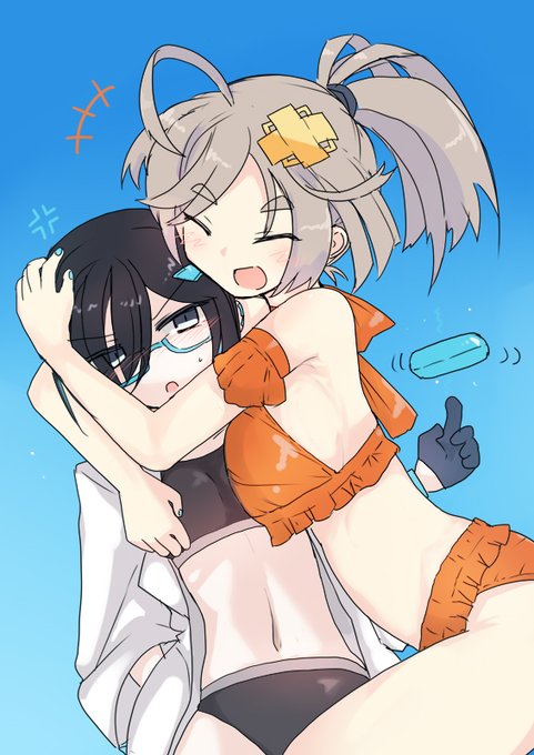 存在しないルディマド… 