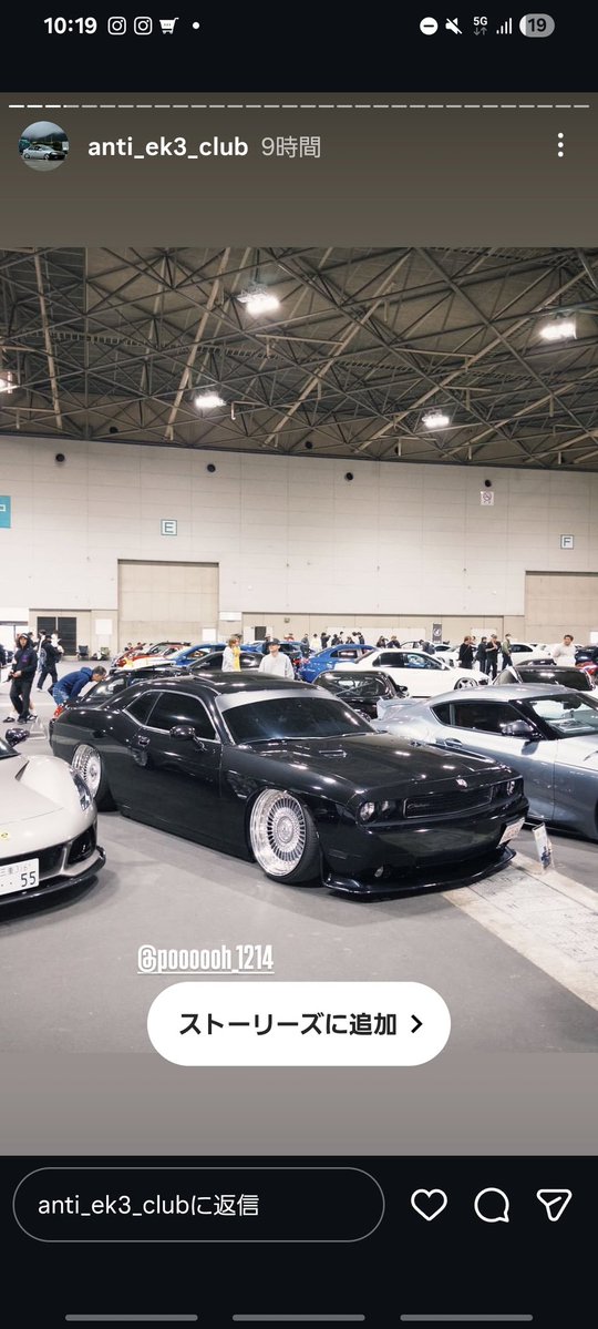 しゅんいちろう🚗💨 tweet media