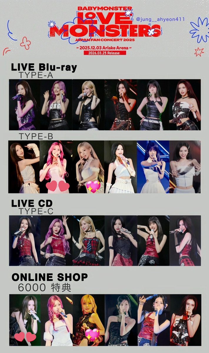 あお💎😈 tweet media