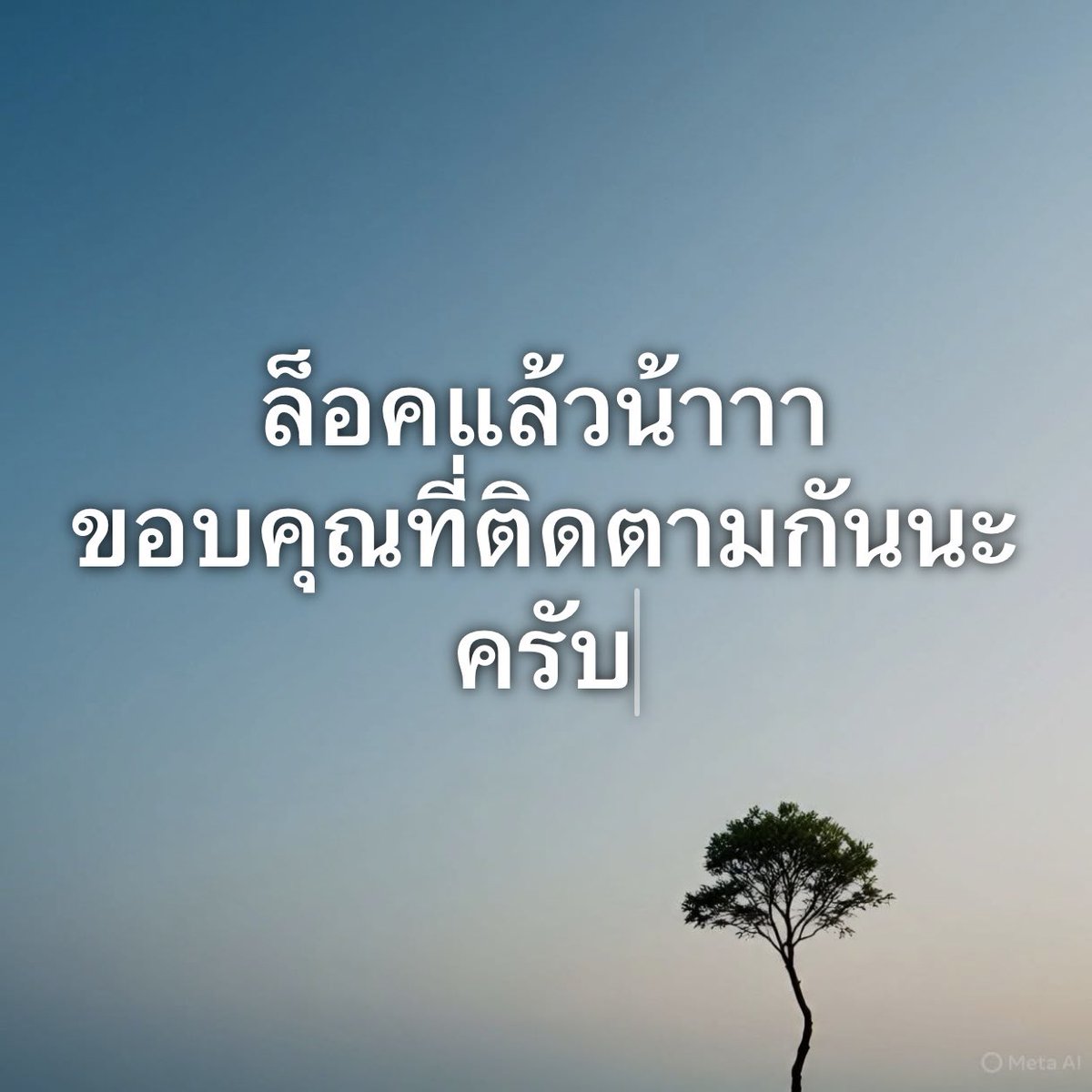 Arm Bear tweet media