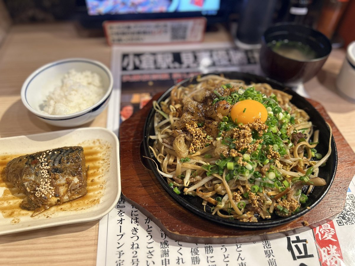 アヒャッポゥ tweet media