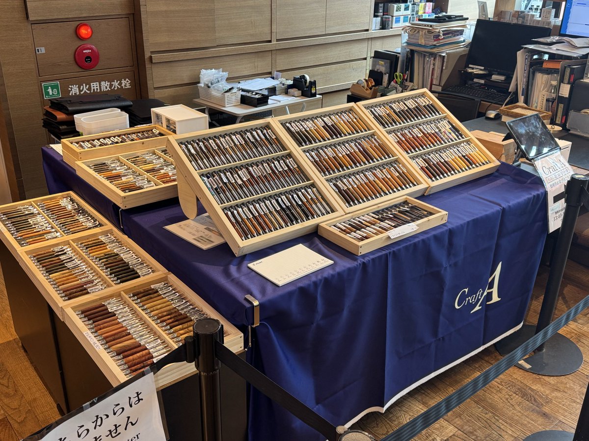 津田　明 tweet media