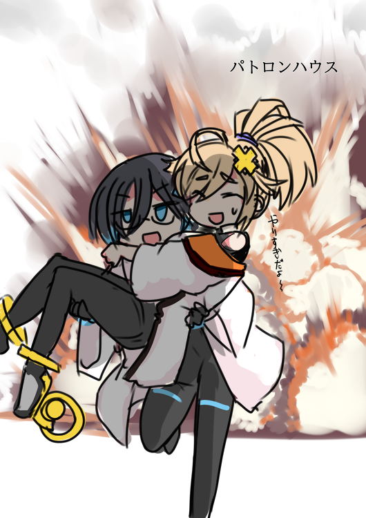 さき、 tweet media