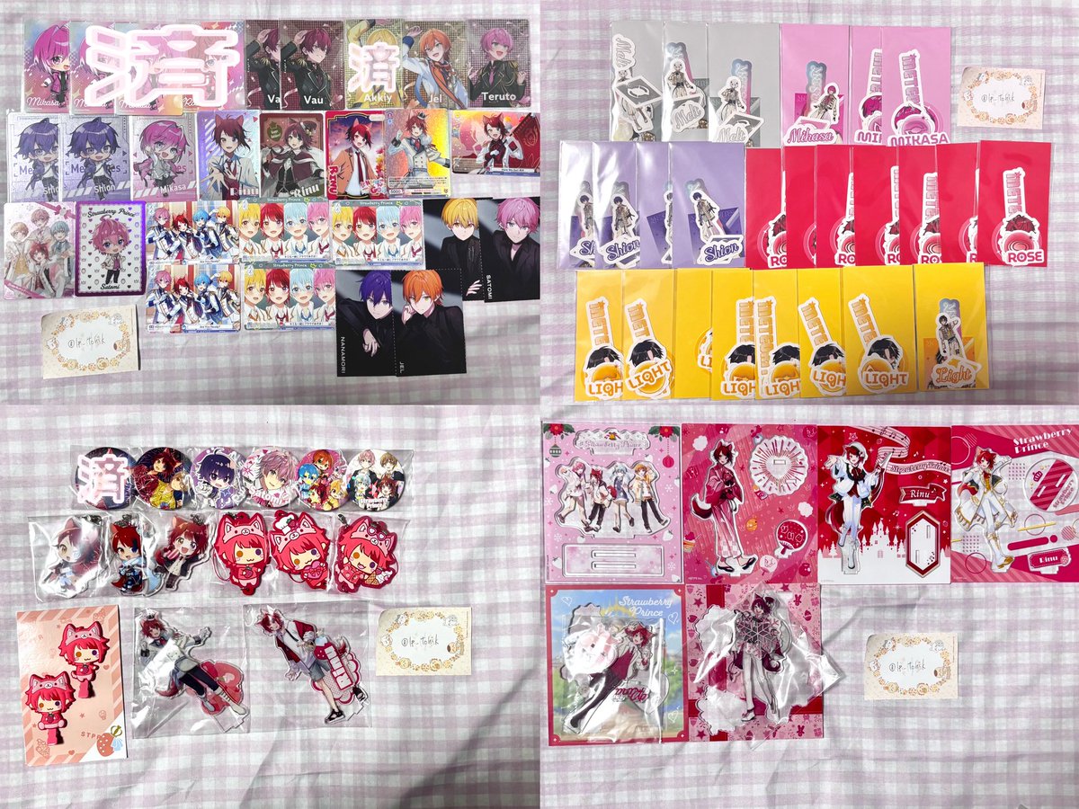 あ@取引垢 tweet media