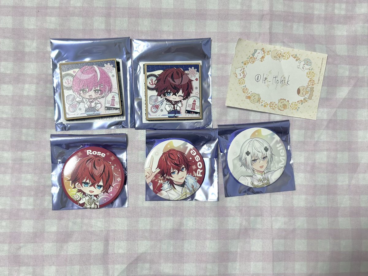 あ@取引垢 tweet media