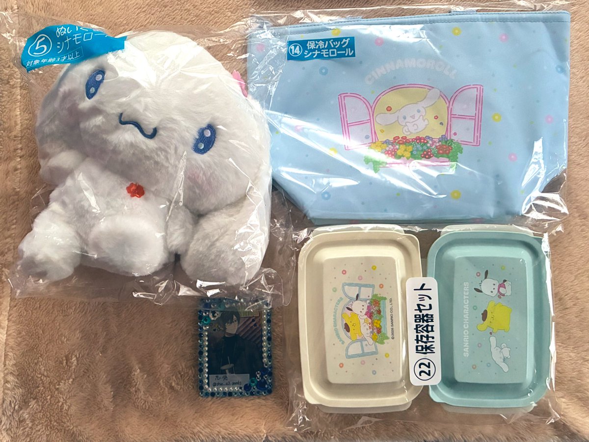 志央@グッズ垢 tweet media