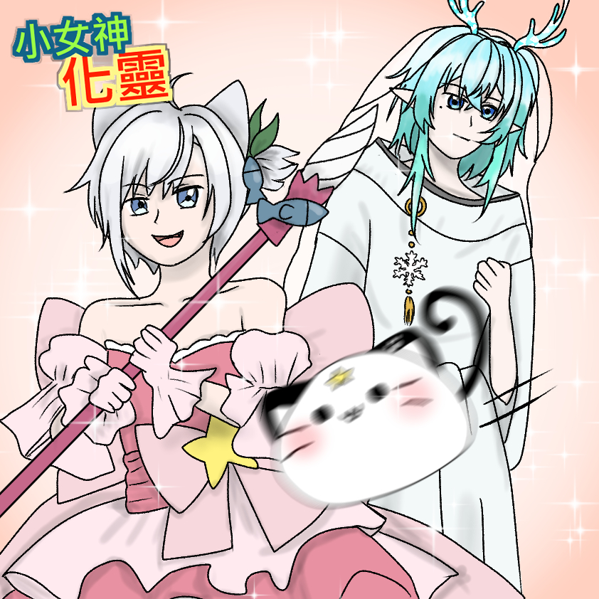 烏鴉君KarasuKun🐦‍⬛HKVtype tweet media